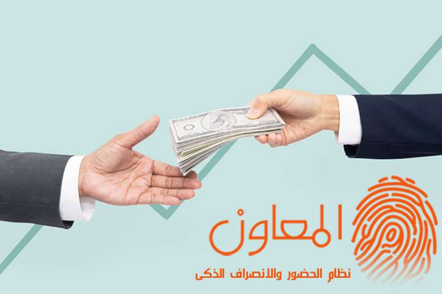 تأثير السياسات الواضحة على أداء الموظفين ورضاهم