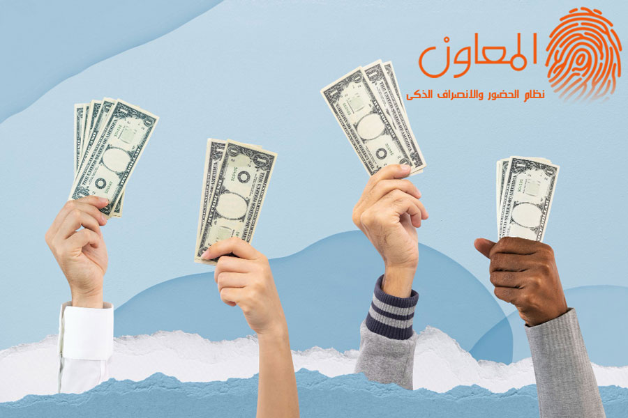 استراتيجيات تحفيزية لتعزيز أداء الموظفين وتحفيزهم