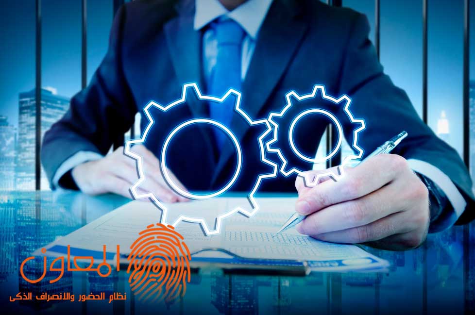 استمتع بالمرونة في إدارة الموظفين عبر مواقع متعددة مع تكنولوجيا بصمات الأصابع.