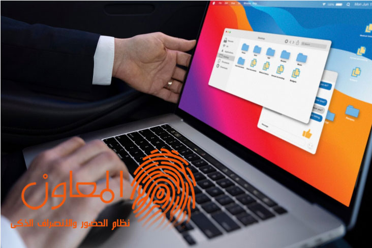 تحكم في إدارة موظفينك بسهولة مع نظام بصمات الأصابع المتطور.