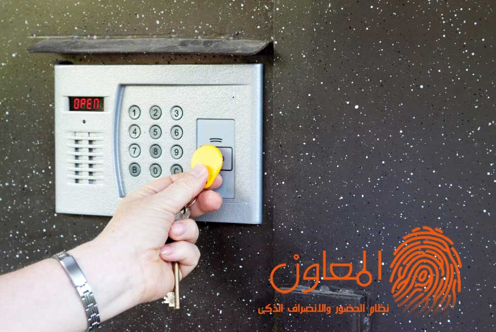 تطبيقات الهواتف الذكية: متابعة جميع حركات الموظفين في جيبك