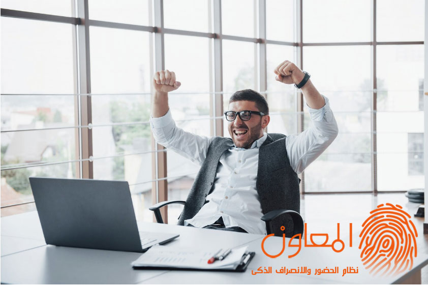 تقييم الأداء الوظيفي: أداة أساسية لقياس إنجازات الموظفين