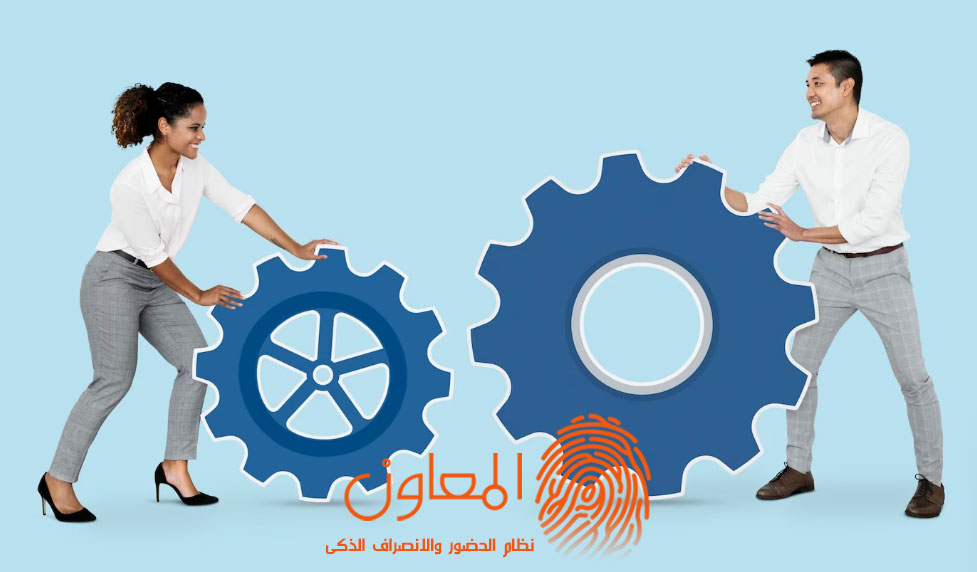 الجوال وتقنية التعرف على الوجه: الحل الذكي للحضور والانصراف بسهولة