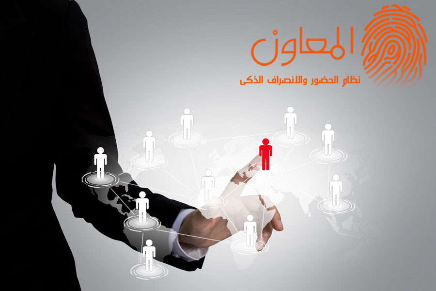 دور مسؤول الموارد البشرية: بين التخطيط الاستراتيجي والتنفيذ اليومي
