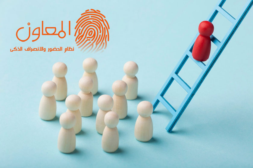 يستحق كل موظف أجرًا عادلًا يعكس جهوده ويضمن له حياة كريمة.