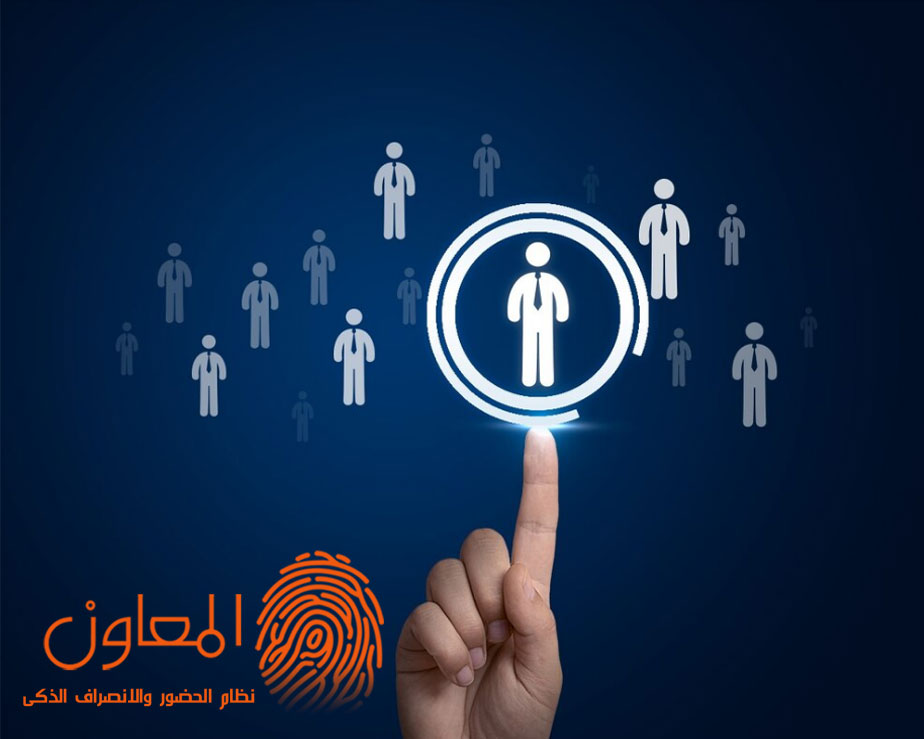 توقف عن إهدار الوقت! الحل السحري لتحديات إدارة الموظفين