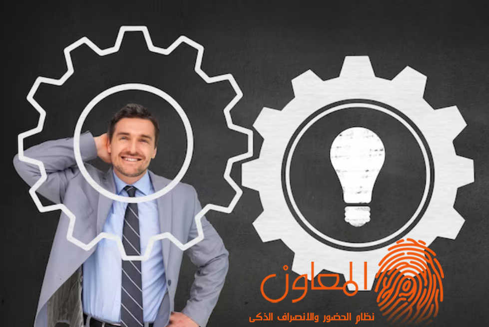 هل مدير الموارد البشرية لديك يدمر شركتك؟ اختبر نفسك الآن!