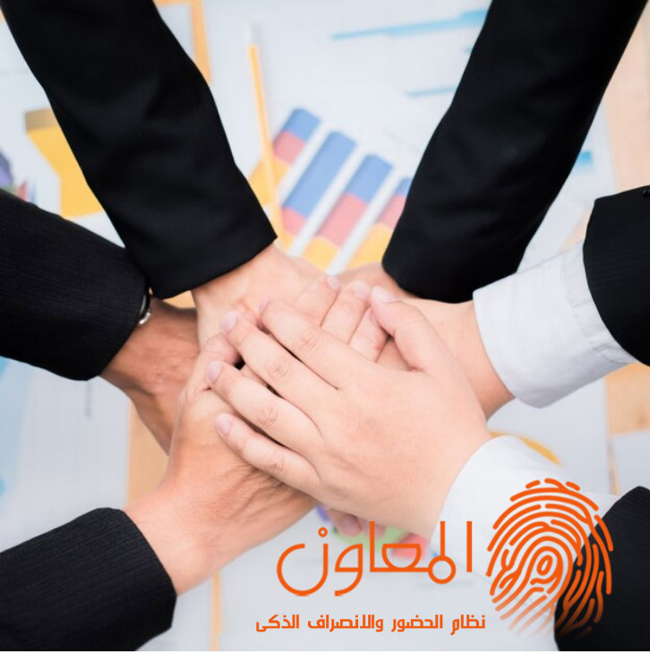 تحدَّ إدارتك: هل تستطيع متابعة موظفيك بدون هذا النظام؟