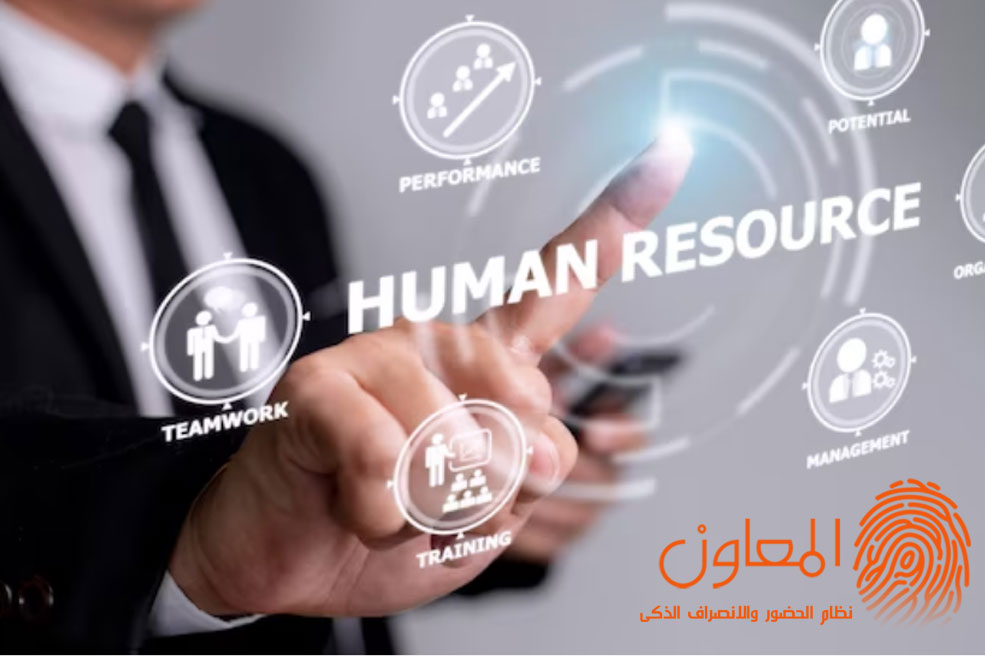 هل تعتقد أنك تعرف مهام الموارد البشرية؟ اختبر نفسك الآن!