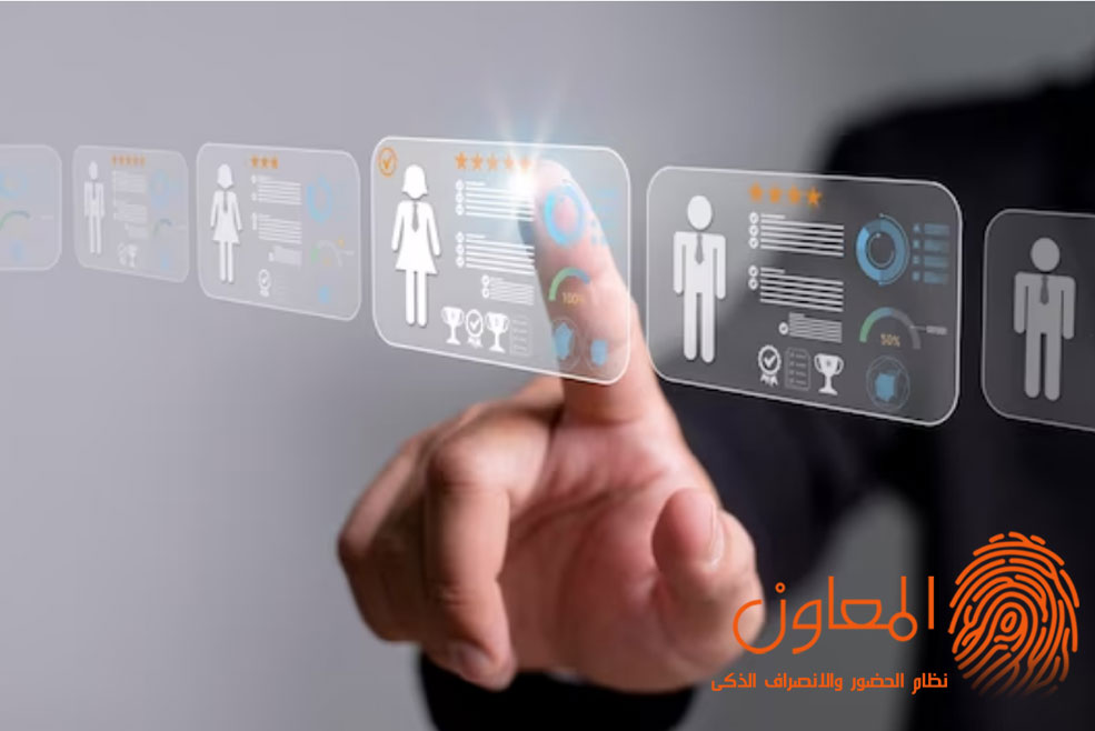 تقارير ساعات العمل بضغطة زر: الحل السحري لإدارة فعّالة!