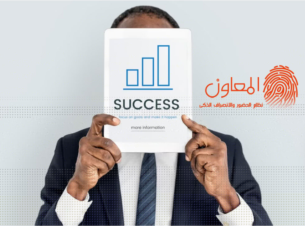 5 أسرار صادمة يكشفها مسؤولو الموارد البشرية عن عملك!