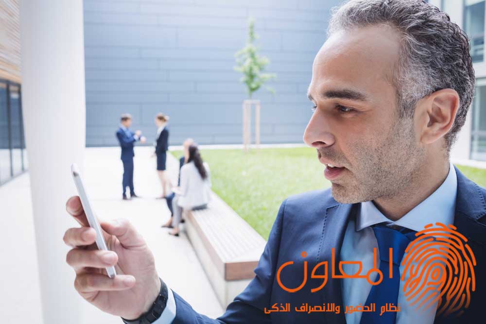 صدمة للمديرين: جوال واحد يسجل حضور الجميع بالوجه!