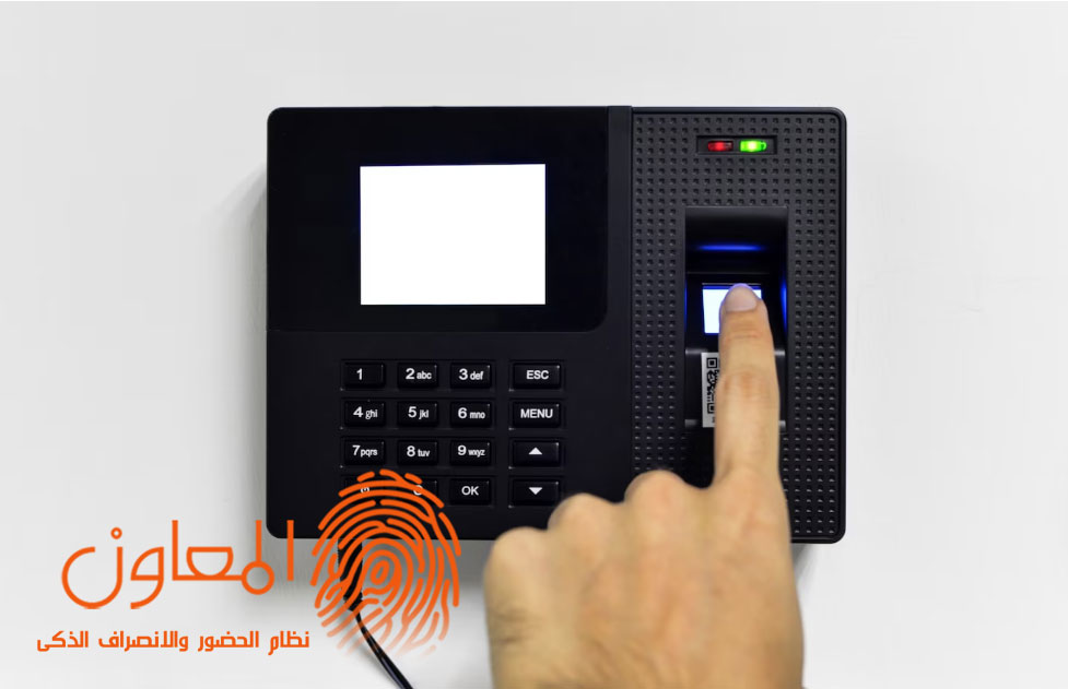 نظام الحضور والانصراف: الحل المثالي لأي نوع من النشاطات أو المواقع