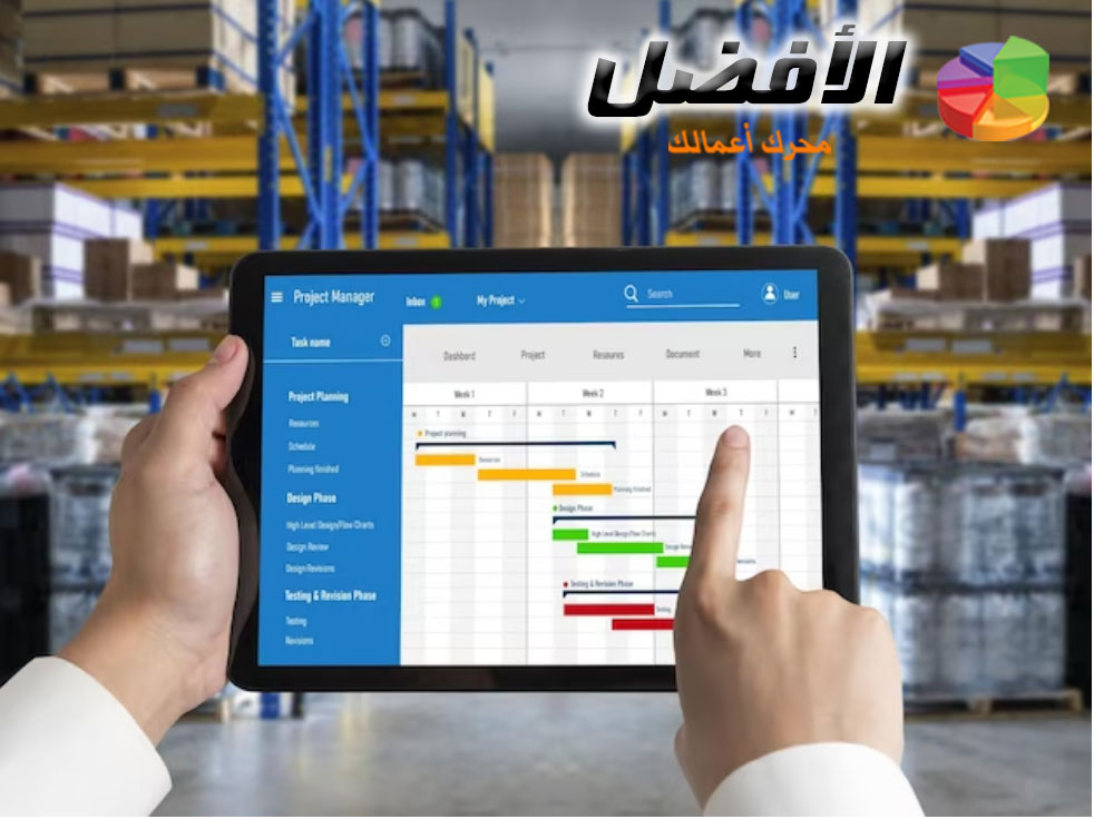 وداعًا لتعدد الأنظمة! حل واحد لربط الفروع، نقاط البيع والمخازن بسهولة!