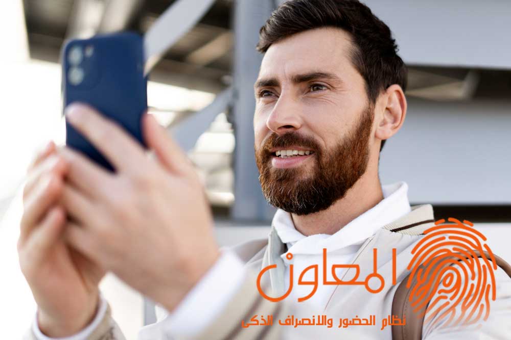هل تستطيع شركتك العيش بدون برنامج إدارة شئون العاملين هذا؟ متوافق مع معايير دولية وأجهزة حضور وانصراف متنوعة.