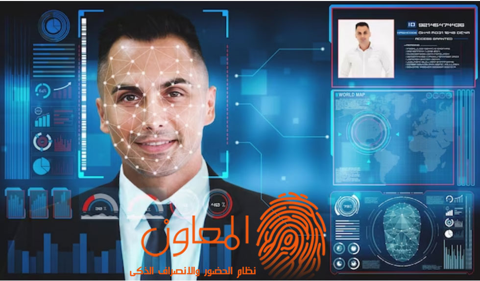 3 خطوات سحرية لتسجيل الحضور بجوالك دون لمس أي زر