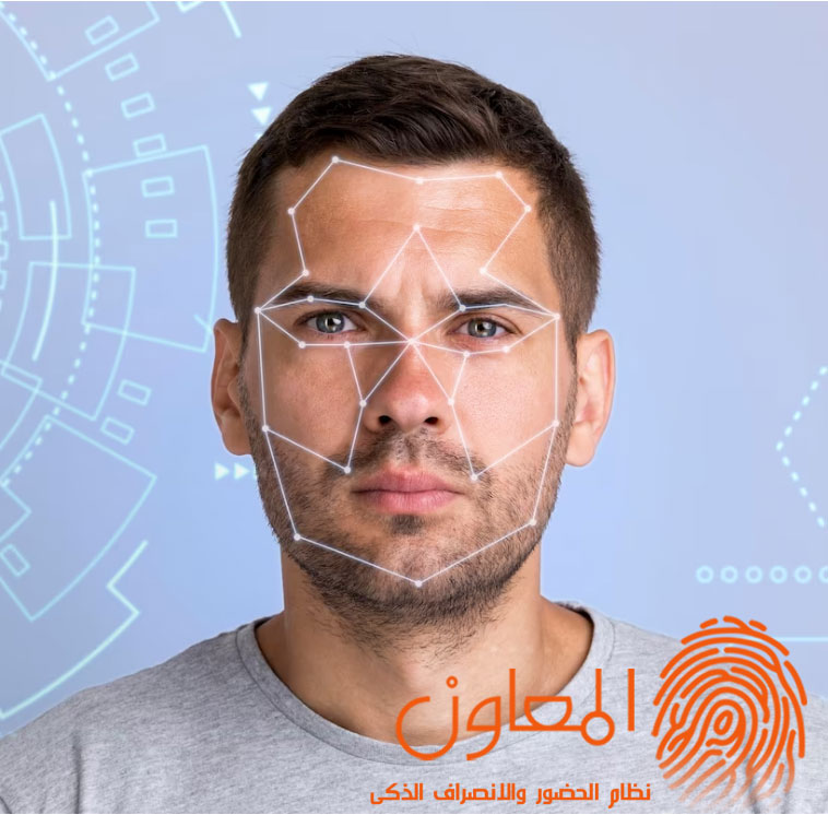 بدل ما تشتري ماكينة بصمة بـ 5000 جنيه.. خلي وجه موظفك هو البطاقة المجانية!