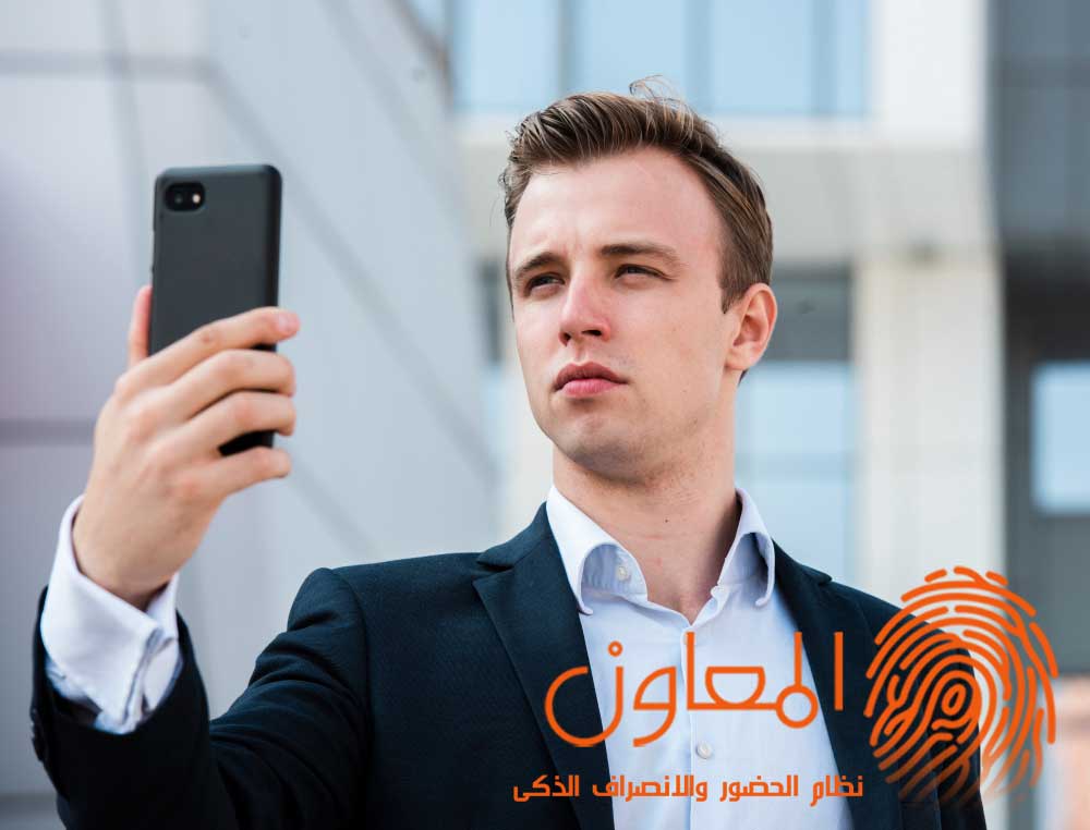 سحر حقيقي: وِجه موظفيك من الموبايل واعرف مكانهم بالـ GPS في نفس الثانية!
