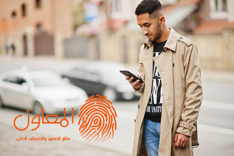 لسه بتستخدم ماكينة البصمة عشان الموظفين يسجلوا الحضور؟