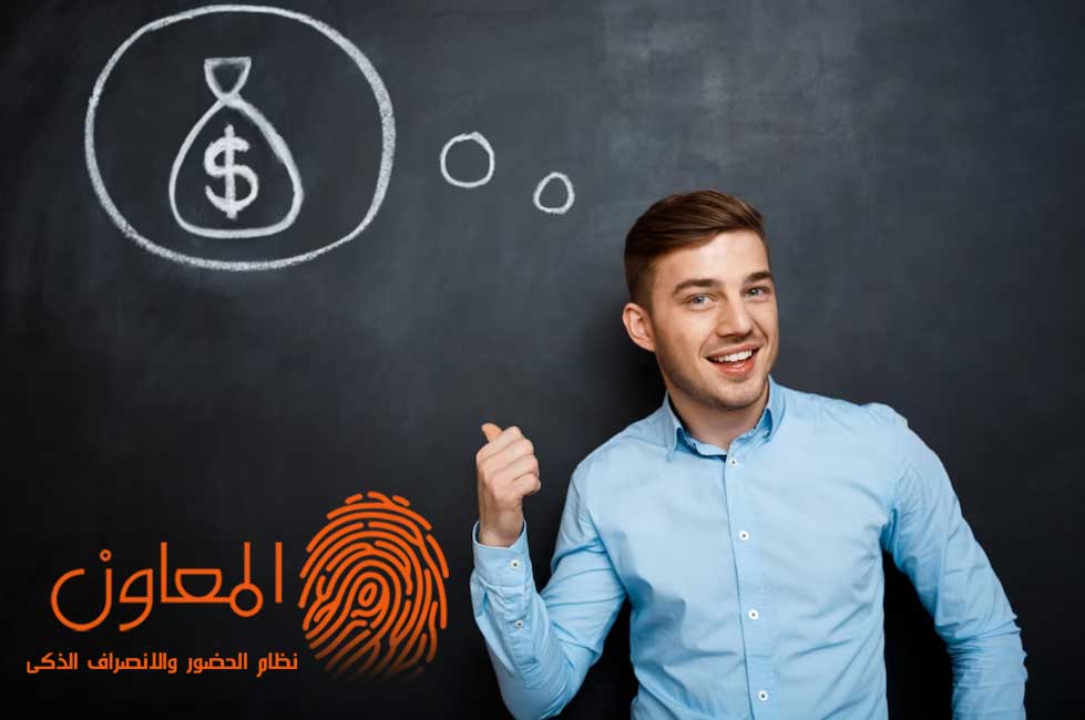 لماذا تفشل الطرق التقليدية في إدارة الحضور والانصراف؟