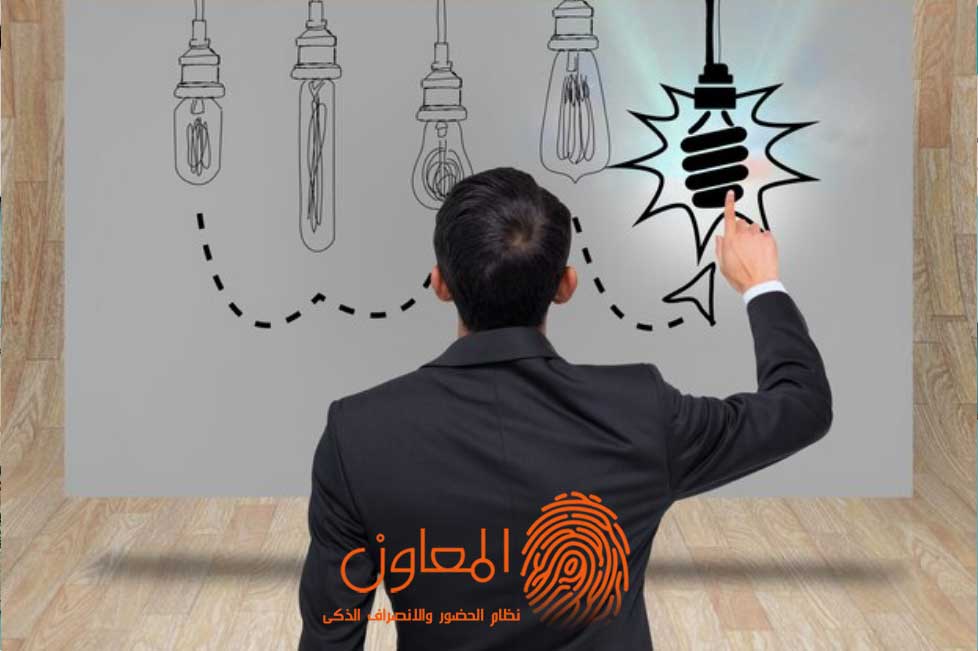 لماذا تفشل الطرق التقليدية في إدارة الحضور والانصراف؟